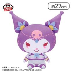 Yes！プリキュア5GoGo！×サンリオキャラクターズ めちゃもふぐっとぬいぐるみ〜クロミ〜