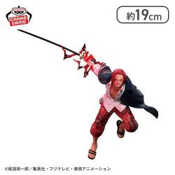 ワンピース BATTLE RECORD COLLECTION-SHANKS-SPECIAL ver.