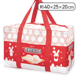 【持ち手レッド】雪見だいふく　保温保冷レジカゴバッグ