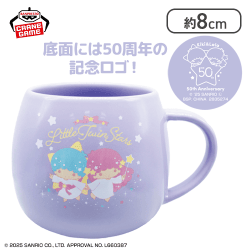 【パープル】サンリオキャラクターズ ゆったりマグカップ-リトルツインスターズ-