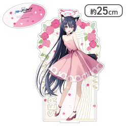 【セリカ】ブルーアーカイブ プラチナムザッカビッグアクリルスタンドVol.1