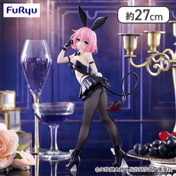 To LOVE る―とらぶる―ダークネス BiCute Bunnies Figureーモモ・ベリア・デビルークー