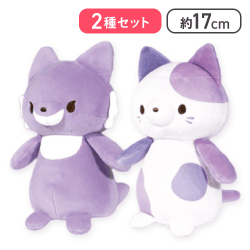 【オオカミさん＆ネコマタさん】こわくないね　ぱぷぴん