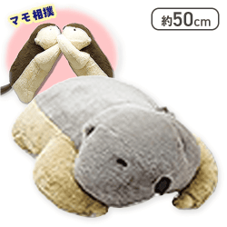 【おもち】Dr.マーモットまもちおもプクのぺたーん&マモ相撲XL