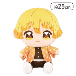 【我妻善逸】鬼滅の刃　ぬいぷりけおすわりBIG2