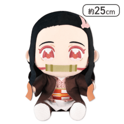 【竈門禰豆子】鬼滅の刃　ぬいぷりけおすわりBIG2