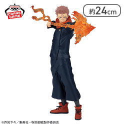 呪術廻戦 MAXIMATICPLUS SUKUNA