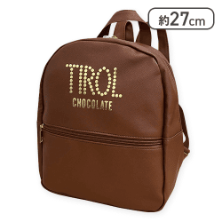 【TIROL(ブラウン)】チロルチョコ　ミニリュック