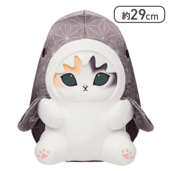 【薄墨】mofusandサメにゃん〜和〜BIGぬいぐるみ