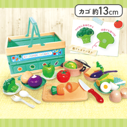 【おやさいセット】コンテナかご付きおままごとキッチンセット