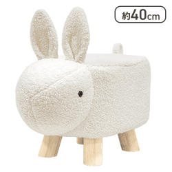 【うさぎ】アニマルスツール 8