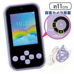 【パープル】スマートフォン型TOYカメラ