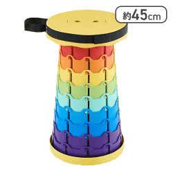 【イエロー】ディスク型コンパクトスツール レインボー