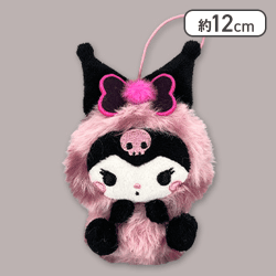 宇崎ちゃんは遊びたい！ω BiCute Bunnies 宇崎花 バニー 10点 Amazon.co.jp: 宇崎花 フィギュア バニー 宇崎'ちゃんは遊びたい！ω