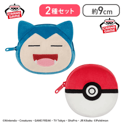 【笑顔＆モンスターボール】ポケットモンスター 顔型ミニポーチ〜カビゴン〜