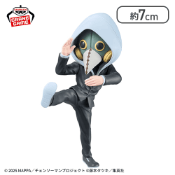 【暴力の魔人】劇場版『チェンソーマン レゼ篇』 ワールドコレクタブルフィギュア vol.2