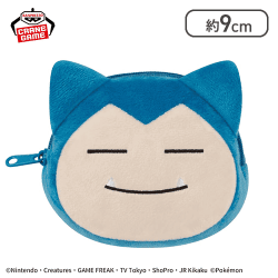 【ノーマル】ポケットモンスター 顔型ミニポーチ〜カビゴン〜