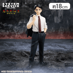 鬼太郎誕生 ゲゲゲの謎 Vivitフィギュア 水木