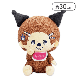 【モンチッチくん】モンチッチ×クロミ ナイトパーティBIGぬいぐるみ