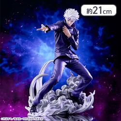 呪術廻戦 Luminasta “五条悟”虚式「茈」