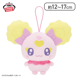 【きゃんでぃ】ぷちきゅあ〜Precure Fairies〜 ぬいぐるみ〜ぷちきゅあきゃんでぃ・ぷちきゅあみるく・ぷちきゅあみっぷる〜