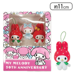 立花仙蔵】劇場版 忍たま乱太郎 ほわぬいvol.2 | オンラインクレーン