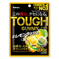 タフグミ レモンラッシュ※賞味期限:2026/11/30＜50CPキャッチャー＞
