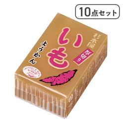 【10点セット】厚切りようかん いも※賞味期限:2026/12/31