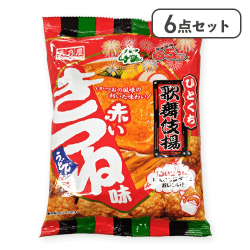 【6点セット】赤いきつね歌舞伎揚※賞味期限:2026/05/31