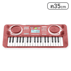 【レッド】37鍵盤電子ピアノカラフル
