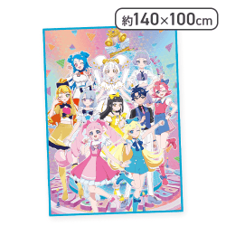 【集合】ひみつのアイプリ　キッズ毛布