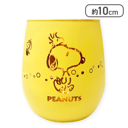 【イエロー＆ブロンズ】スヌーピー　キラキラメッキグラス2