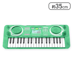 【グリーン】37鍵盤電子ピアノカラフル