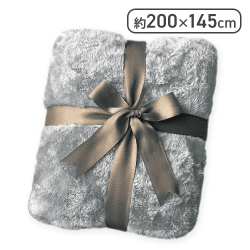 【グレー】超暖×極上プレミアム超BIG毛布2025vol.2