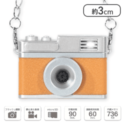 【キャメル】液晶付きミニデジタルカメラ muse