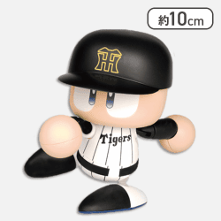 【阪神タイガース】パワフルプロ野球 パワプロくん プライズアクションフィギュア セントラル・リーグ