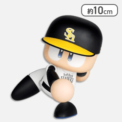 【福岡ソフトバンクホークス】パワフルプロ野球 パワプロくん プライズアクションフィギュア パシフィック・リーグ