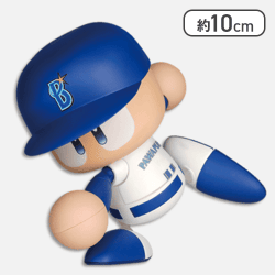 【横浜DeNAベイスターズ】パワフルプロ野球 パワプロくん プライズアクションフィギュア セントラル・リーグ