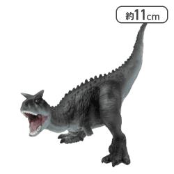 【カルノタウルス】ミニチュアプラネット 恐竜2