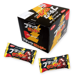 大人買いブラックサンダー※賞味期限:2026/10/31