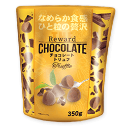 THE Reward トリュフチョコレート大袋350g※賞味期限:2026/09/30