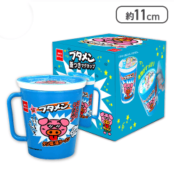 【タン塩味ラーメン】ブタメン 蓋つきマグカップ