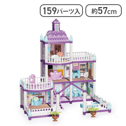 【パープル】つくって! プリンセス・ドリームキャッスル 3