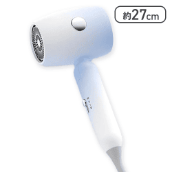 【ブルー】フォールドコンパクトドライヤー