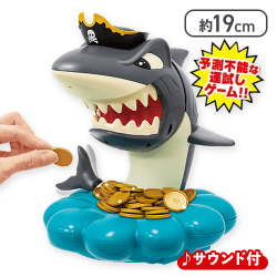 コインを奪え！ドキドキシャークパニック3