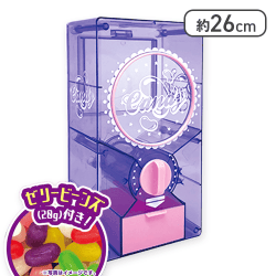 【パープル】キャンディマシーンスケルトン