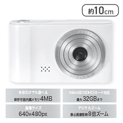 【ホワイト】コンパクトデジタルカメラ Selfy