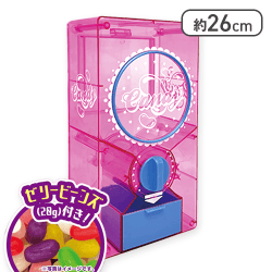 【ピンク】キャンディマシーンスケルトン