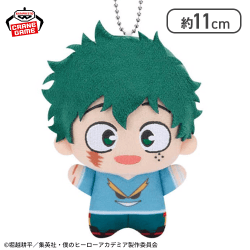 【緑谷出久】僕のヒーローアカデミア ちびぐるみvol.10