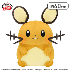 ポケットモンスター めちゃもふぐっとぬいぐるみ〜デデンネ〜